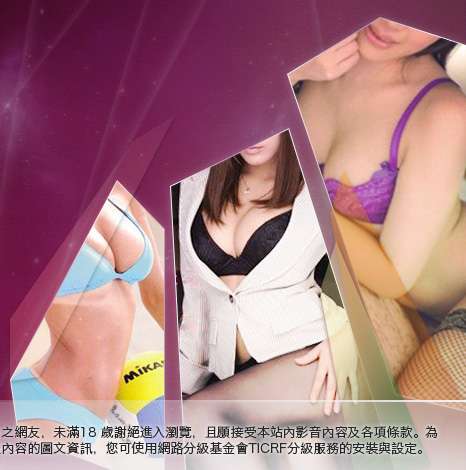 裸體的美女寫真圖片大胸部美女圖